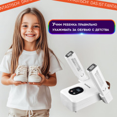 Сушилка для обуви - Фото 10