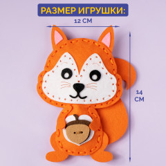 Набор для шитья игрушки из фетра «Белочка» - Фото 5