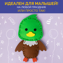 Набор для шитья из фетра «Селезень» - Фото 4