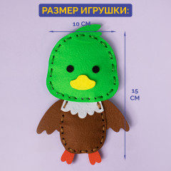 Набор для шитья из фетра «Селезень» - Фото 5