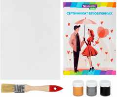 Набор для создания отпечатков рук - Фото 1