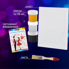 Набор для создания отпечатков рук - Фото 7