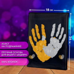 Набор для создания отпечатков рук - Фото 8