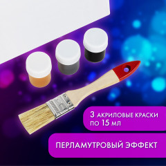 Набор для создания отпечатков рук - Фото 9