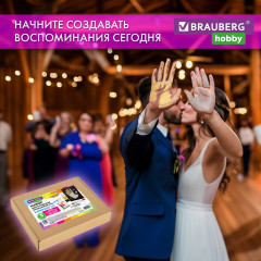 Набор для создания отпечатков рук - Фото 11