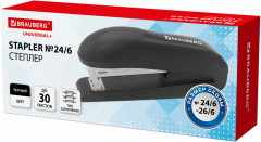 Степлер «Universal+» - Фото 5