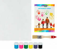 Набор для создания отпечатков рук - Фото 1