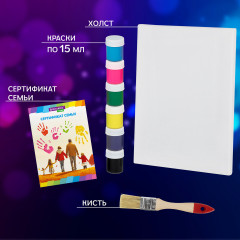 Набор для создания отпечатков рук - Фото 7