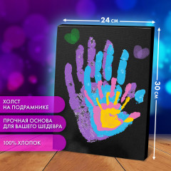 Набор для создания отпечатков рук - Фото 8