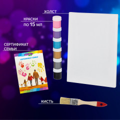 Набор для создания отпечатков рук - Фото 7