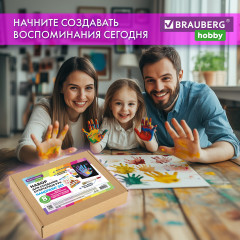 Набор для создания отпечатков рук - Фото 11