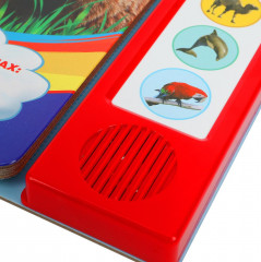 Озвученная книга «Дикие животные» - Фото 1