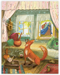 Татарские сказки. Песня совы - Фото 5