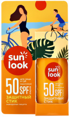 Стик для лица и губ солнцезащитный SPF 50 - Фото 2