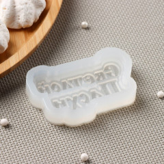 Форма «Светлой пасхи» - Фото 2