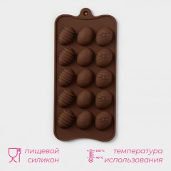 Форма для конфет и шоколада «Пасхальные яйца» - Фото 1