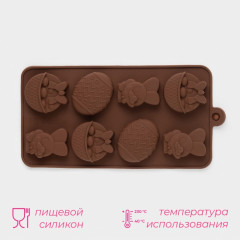 Форма для шоколада «Пасха» - Фото 1