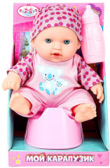 Кукла «Мой карапузик» - Фото 1