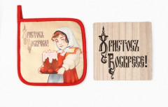 Набор кухонный "Пасха" - Фото 1