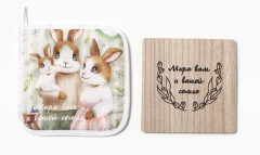 Набор кухонный «Светлой пасхи» - Фото 1