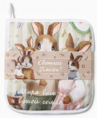 Набор кухонный «Светлой пасхи» - Фото 4