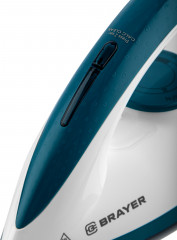 Паровая станция BR4156 - Фото 13