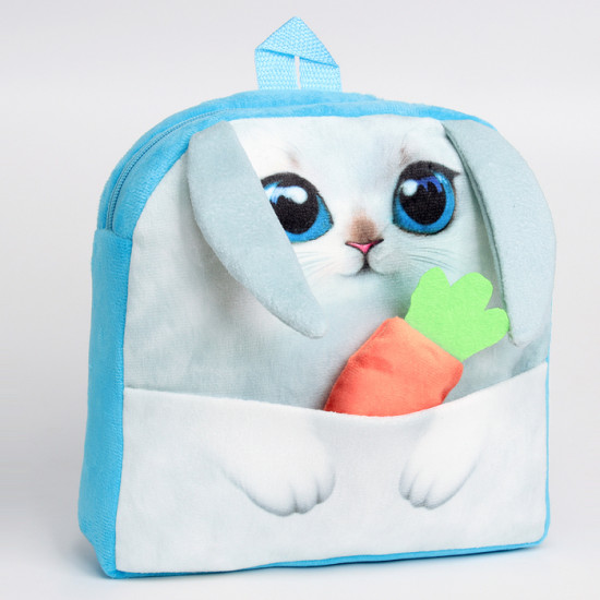 Рюкзак для девочек «Зайка»