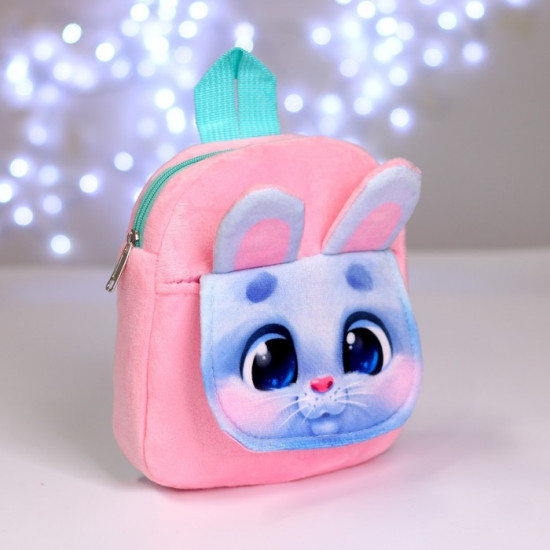 Рюкзак для девочек «Заяц»