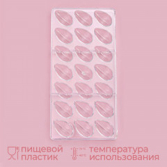 Форма для конфет и шоколада «Кофейные зерна» - Фото 1