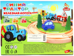 Набор игровой деревянный «Синий трактор» - Фото 6