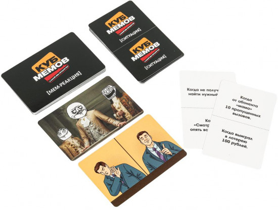 Игра карточная «Куб мемов»