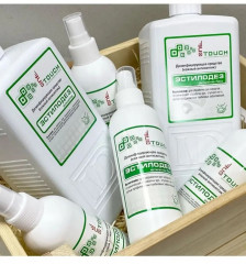 Средство антисептическое «Эстилодез Люкс» - Фото 1