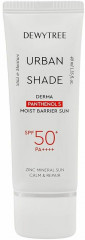 Крем для лица солнцезащитный увлажняющий с пантенолом «Derma Panthenol 5 Moist Barrier Sun» SPF50+ PA++++ - Фото 1