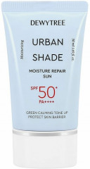 Крем для лица солнцезащитный увлажняющий «Moisture Repair Sun» SPF50+ PA++++ - Фото 3