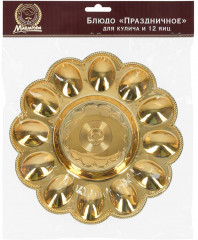 Блюдо «Праздничное» для кулича и 12 яиц - Фото 4