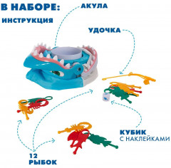 Игра настольная «Укус акулы» - Фото 3