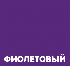 Набор карточек «Цвета и фигуры» - Фото 6