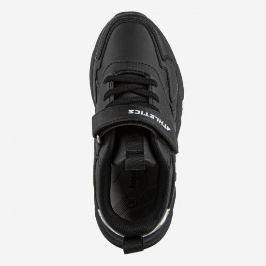 Кроссовки для мальчиков