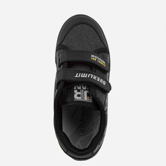 Кроссовки для мальчиков