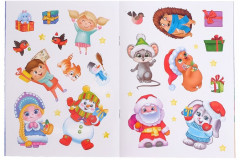 Книга с наклейками «Сделай открытку сам» - Фото 3