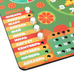 Вкладыш-календарь «Чебурашка» - Фото 3