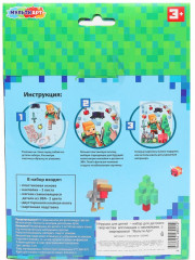 Картина наклейками «Мир пикселей» - Фото 5