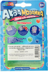 Аквамозаика «Кошечка Мари» - Фото 7