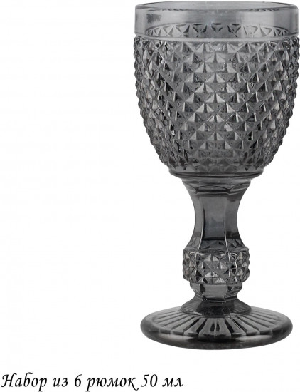 Набор рюмок «Color»