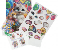 Аппликация пайетками 3D «Котик в корзинке» - Фото 1