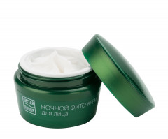 Фито-крем для лица ночной «Шлемник и морошка» - Фото 2
