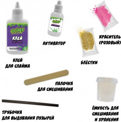 Набор малый для девочек «Сделай блестящий слайм» - Фото 2