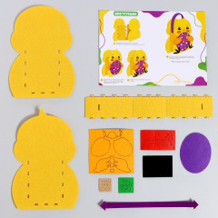 Набор для создания корзинки из фетра на пасху «Цыпленок» - Фото 3