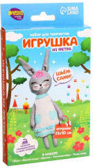 Набор для творчества «Пасха: зайка в платье» - Фото 2