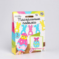 Набор для творчества «Пасхальные поделки» - Фото 1